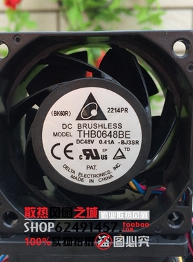 全新台达delta THB0648BE 6CM 6038 48V 0.41A 4线PWM服务器风扇
