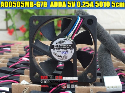 AD0505MB-G7B 全新原装ADDA 5V 0.25A 5010 5厘米 双滚珠散热风扇