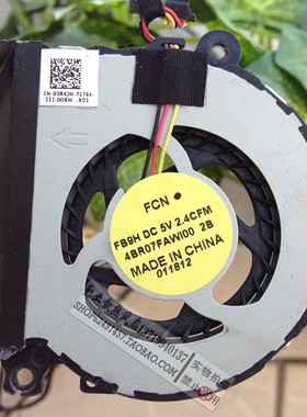 Dell/戴尔 EF50050V1-C000-G9A DFS440605FV0T FB39 42D13FAWI00