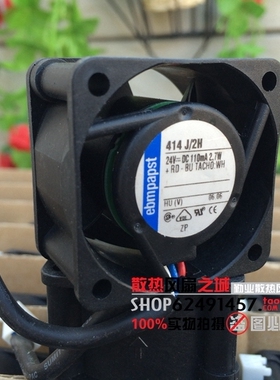 德国papst TYP414J/2H 24V 2.7W 4CM 4025 三线变频器风扇