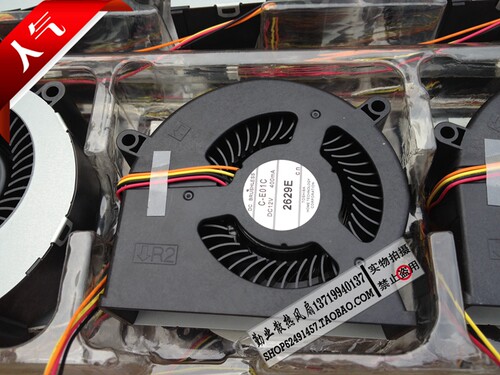 全新原装日本东芝C-E01C 7CM 12V 400MA投影仪专用鼓风机涡流风扇