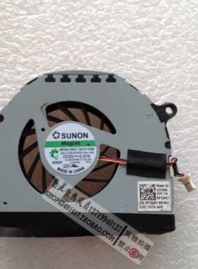 DELL戴尔 1464 1564 1764 风扇 CPU风扇 F5GHJ 笔记本风扇