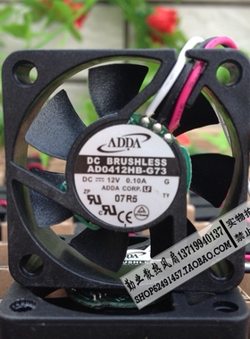 全新正品 ADDA AD0412HB-G73 12V 0.10A 4CM 4010超静音风扇