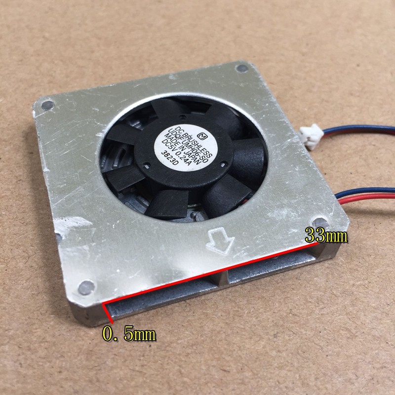 4CM/4.5CM 5V 0.24A 超薄7mm CPU芯片组散热器风扇44*44*7mm