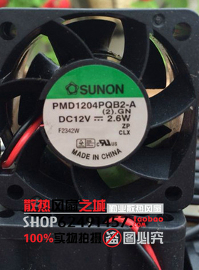 全新原装SUNON建准 PMD1204PQB2-A 4028 4CM 12V 2.6W 服务器风扇