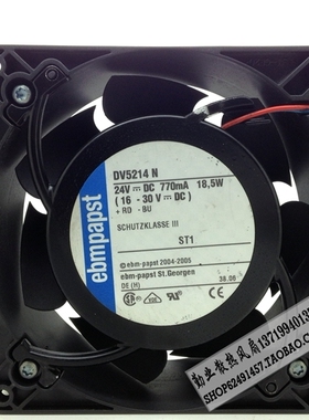 德国PAPST 24V 18.5W 13CM 12738 变频器 铝框散热风扇 DV5214N