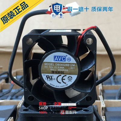 全新原装AVC 4028 DB04028B12M 12V 0.45A 4cm三线服务器机箱风扇