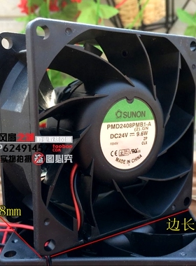 全新原装建准 PMD2408PMB1-A 24V 9.6W 8038 8cm 变频器滚珠风扇