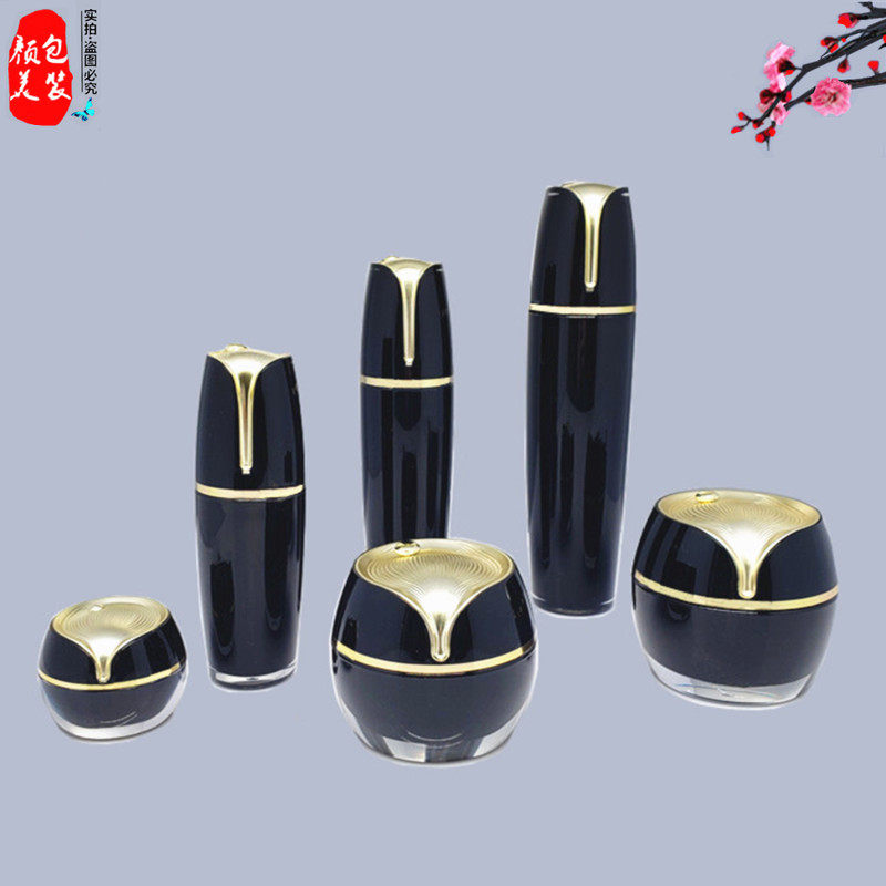 化妆品分装瓶 膏霜喷雾乳液套装瓶 面霜眼霜盒试用装小样瓶空瓶子