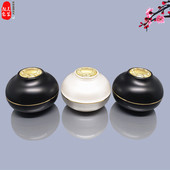 12350克护肤化妆品高档包膏面膜眼日晚霜罐分装 瓶试用小样空盒子