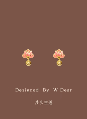 「步步生莲」新中式莲花耳环女无耳洞蚊香盘耳夹小众独特气质耳饰