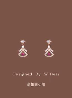 「嘉柏丽小姐」玫粉色锆石扇形耳钉蚊香盘耳夹无耳洞女轻奢风耳饰