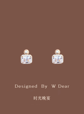 「时光晚宴」法式轻奢珍珠蚊香盘耳夹女无耳洞耳环精致闪耀耳饰新