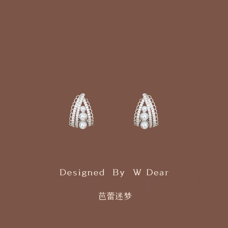 wdear芭蕾迷梦蕾丝花边珍珠耳环