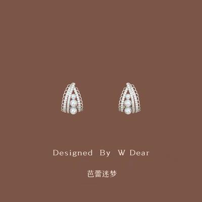 wdear芭蕾迷梦蕾丝花边珍珠耳环