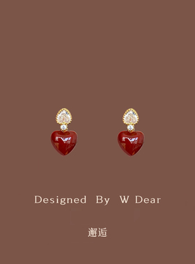 「邂逅」酒红爱心蚊香盘耳夹无耳洞女耳环法式复古高级感耳饰新品