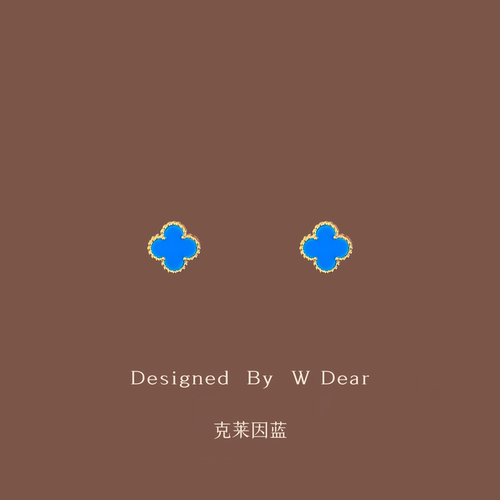 「克莱因蓝」四叶草耳环蚊香盘