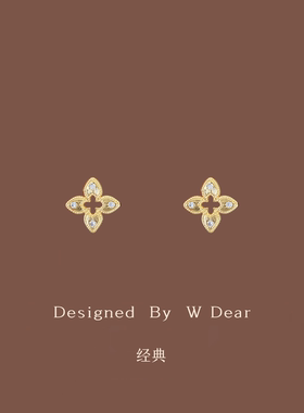「经典」布契拉提风四叶草蚊香盘耳夹女无耳洞耳环轻奢小众耳饰新