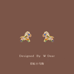 「彩虹小马」敲可爱！新年本命年马年耳环女无耳洞蚊香盘耳夹礼物