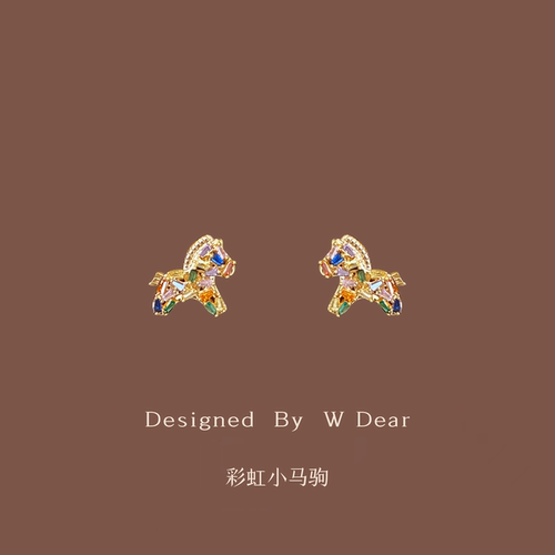 「彩虹小马」敲可爱！新年耳环