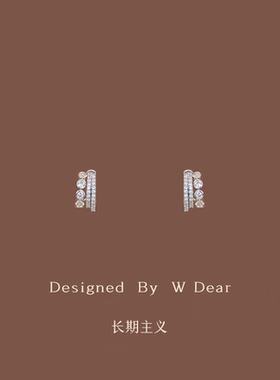 「长期主义」银色锆石圆圈耳夹