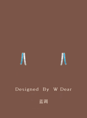 「蓝调」双层锆石耳圈女硅胶无痛耳夹小众设计感简约无耳洞耳饰