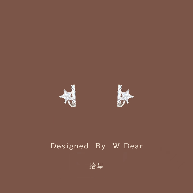 「拾星」闪钻星星耳钉女无耳洞硅胶耳夹小众简约精致百搭耳饰新品