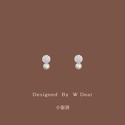 简约与精致并存的小银饼耳钉