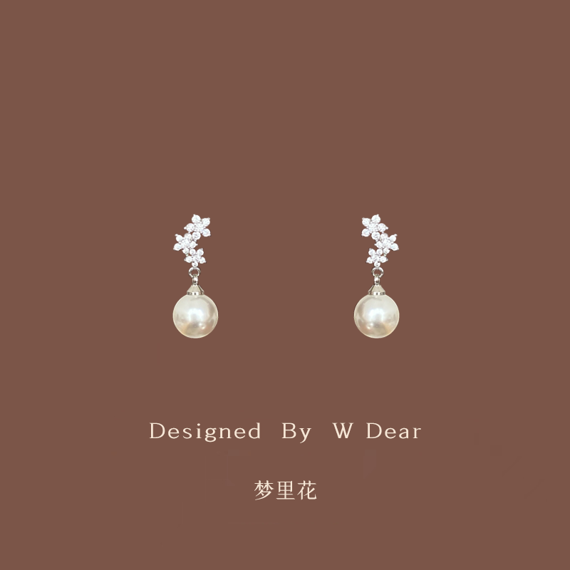 「梦里花」花朵珍珠蚊香盘耳夹