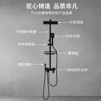卫浴淋浴花洒套装家用全铜数显恒温淋浴器沐浴卫生间淋雨喷头