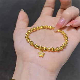 铜合金手链 爆闪蹦迪珠星星手链女星球手串轻奢百搭高级感手饰