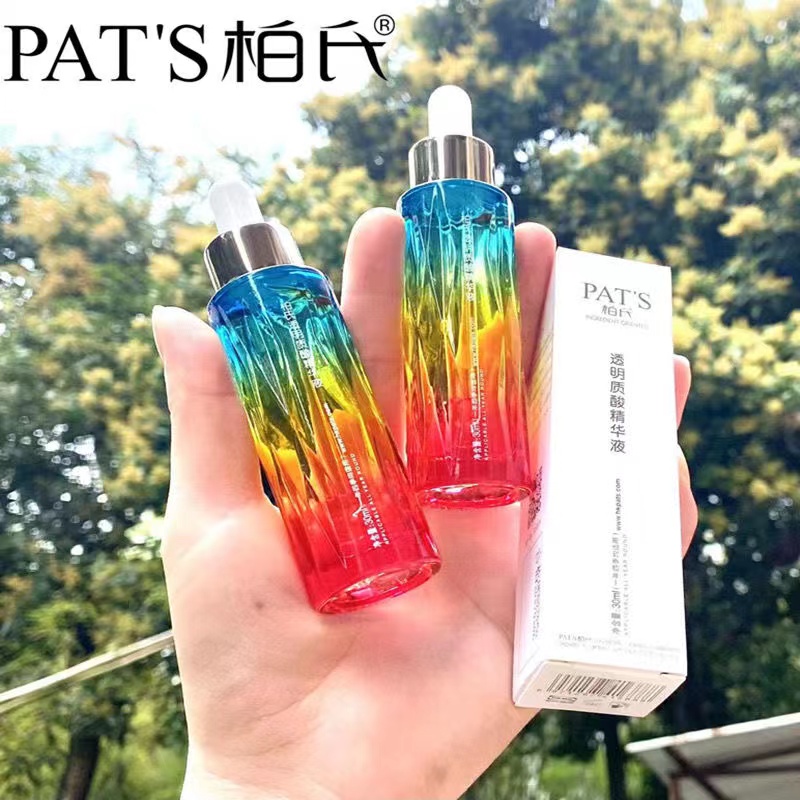 柏氏透明质酸精华液30ML