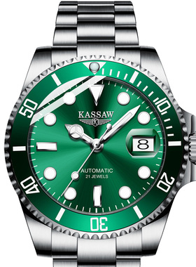 瑞士手表绿水鬼军表KASSAW卡梭机械表防水男表品牌全自动夜光K909