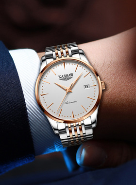 瑞士夜光男机械表自动卡梭品牌十大手表镂空真皮男表防水进口k961