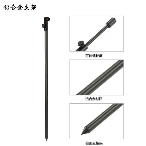 欧式库钓海竿支架鲤鱼钓抛竿杆架
