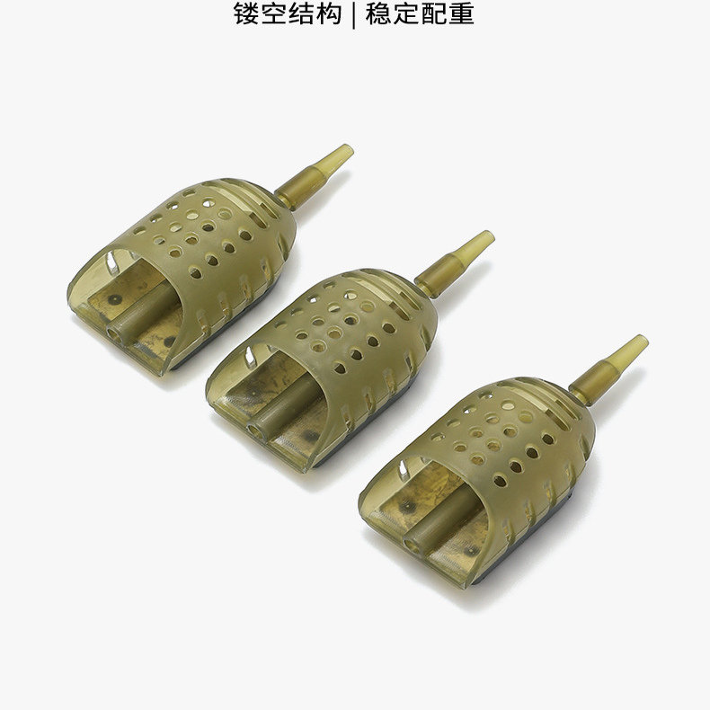 飞德欧式远投打窝器钓鱼饵笼套装