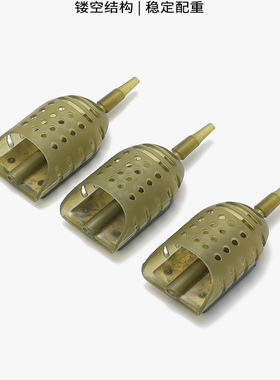 飞德打窝器钓鱼饵笼钓组套装欧式诱饵笼远投配件饵托船形船型饵笼