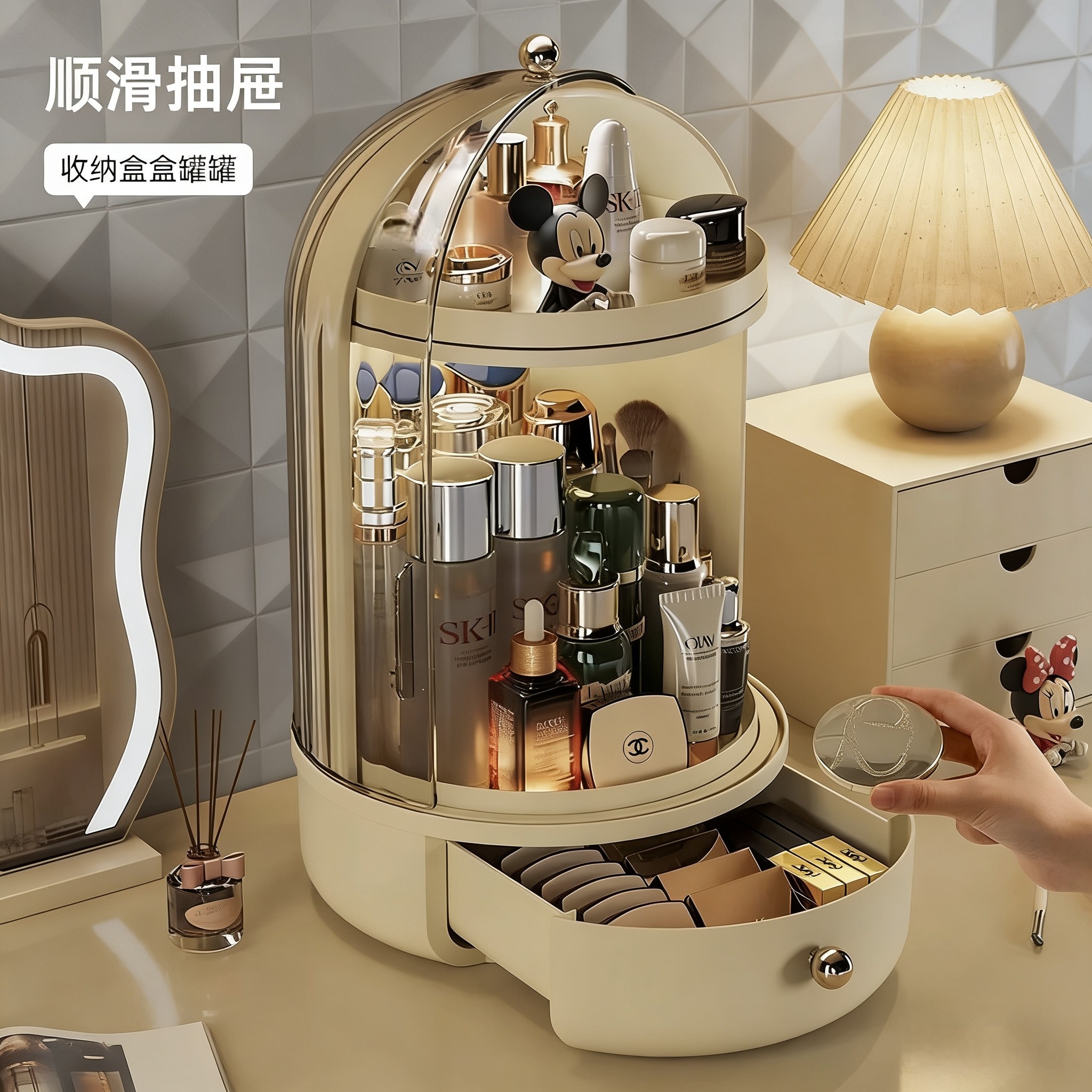化妆品收纳盒桌面高级感防尘大容量 轻奢风家用旋转护肤品置物架,收纳整理,化妆箱/盒,淘宝优惠券,粉丝福利购,淘宝优惠卷