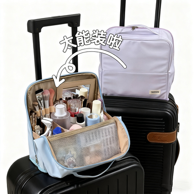 纯色大容量化妆包 旅行化妆包高颜值立体不塌分区大容量女便携