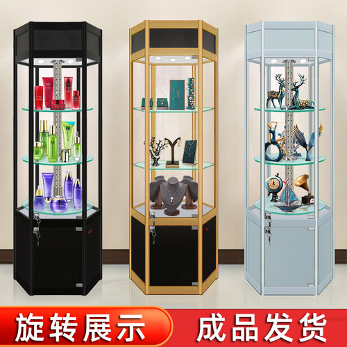 直播展示柜圆形旋转柜墙角柜边柜