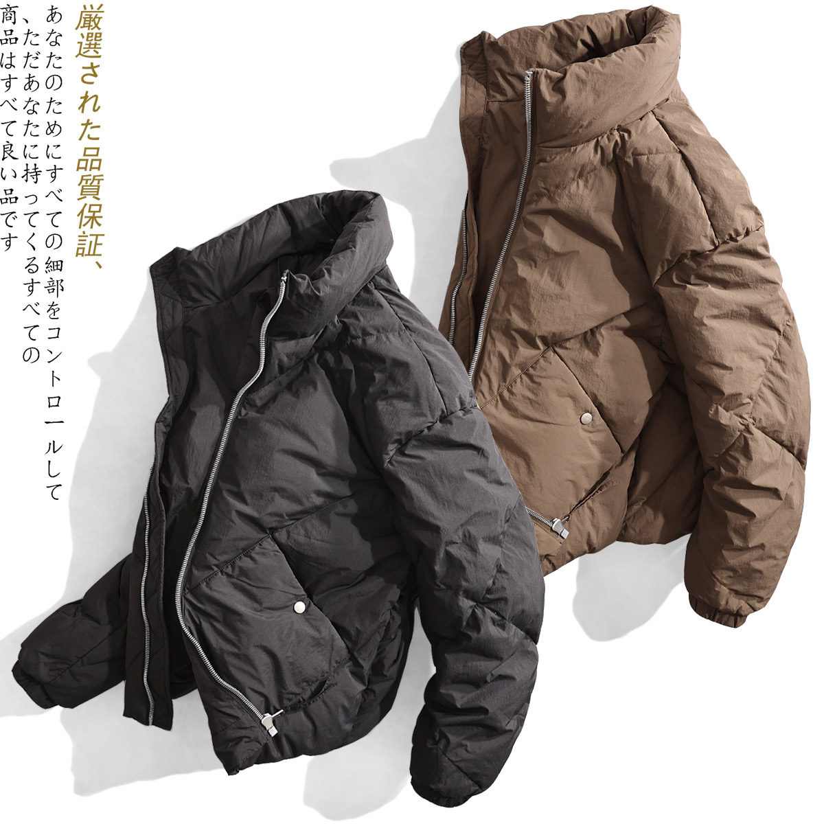 冬季新款男保暖日系羽绒2681立领明线轻袄子mr雅痞90绒羽绒服