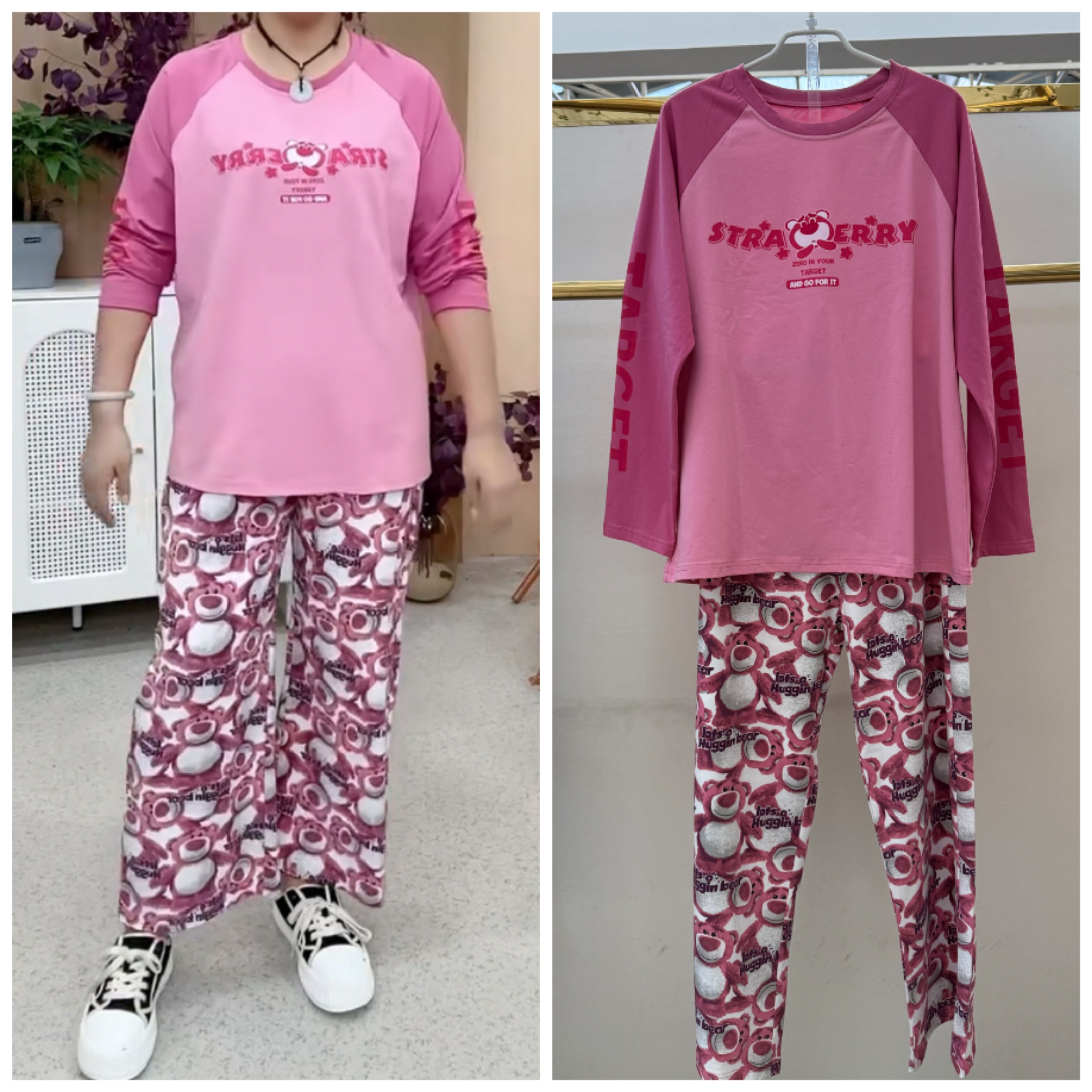 2025秋冬新款粉色草莓熊休闲家居服套装加肥加大舒适透气睡衣女