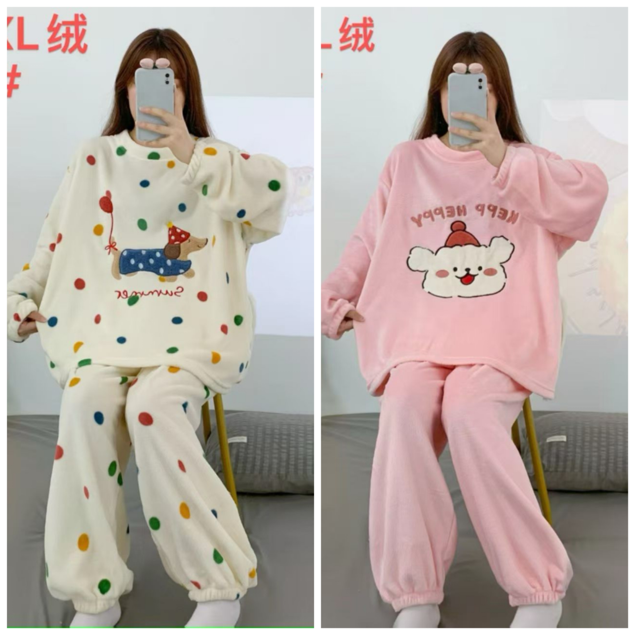 2025冬新款大码法兰绒加厚保暖休闲家居服套装加肥加大舒适睡衣女