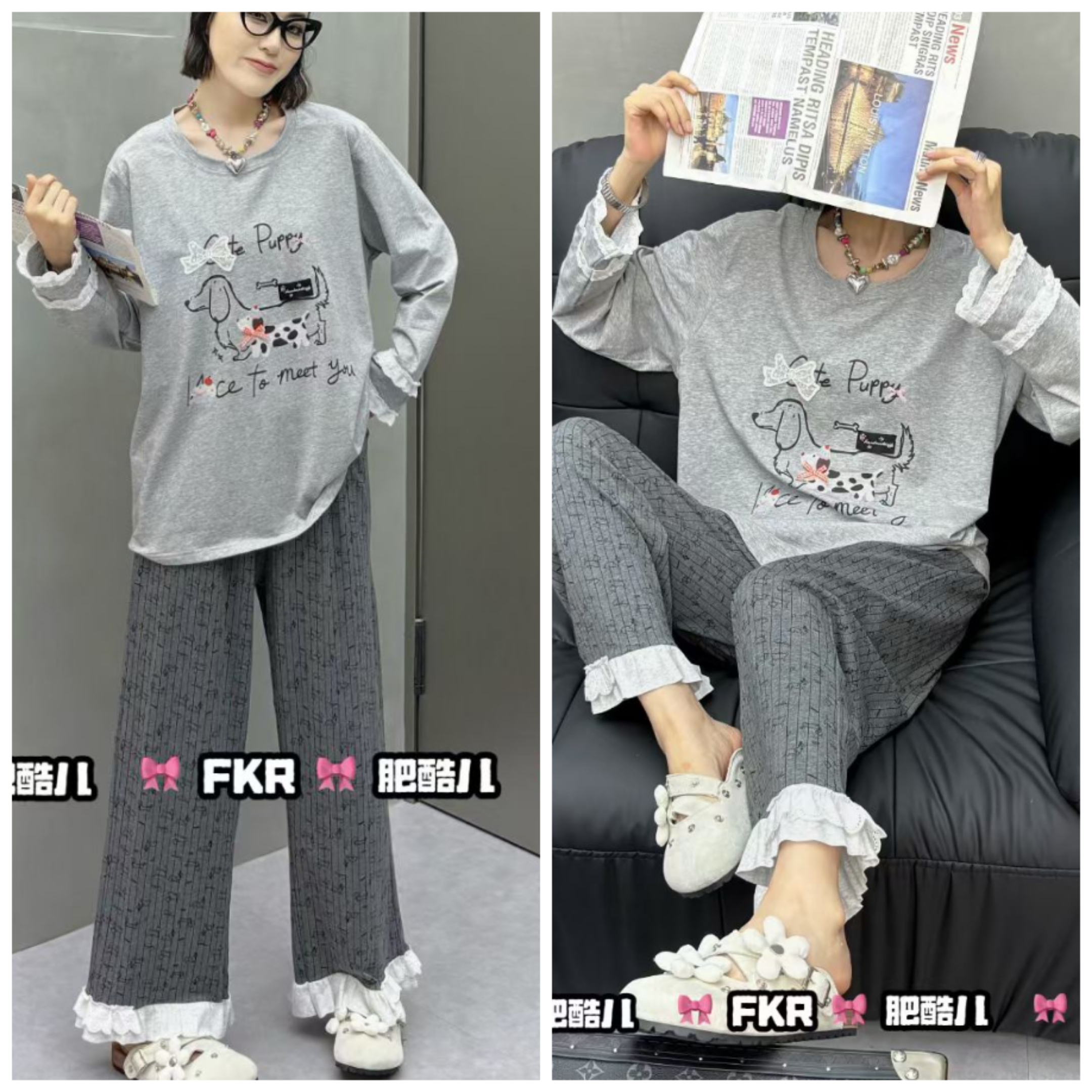 2025秋季新款大码纯棉蕾丝花边韩版休闲家居服套装加肥舒适睡衣女