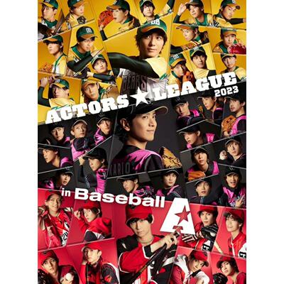 配信 2.5棒球 ACTORS  LEAGUE in baseball 2023 配信