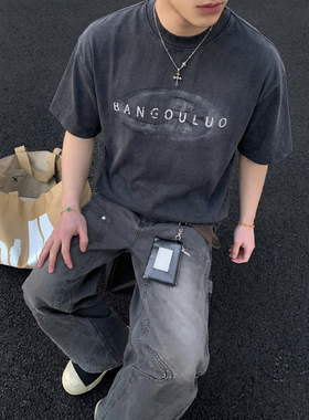 PLTH*重磅360g做旧水洗T恤男美式复古宽松落肩小领口潮流情侣短袖