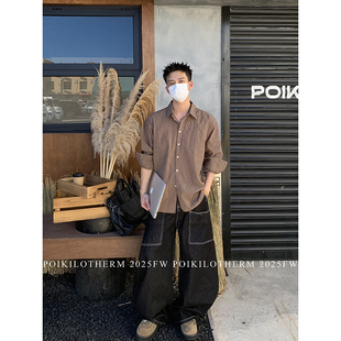 男宽松老钱轻薄透气打底上衣 衬衫 PLTH 韩系少年感复古小格子长袖