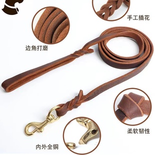 头层牛皮宠物狗狗牵引绳金毛马犬萨摩耶哈士奇中大型真皮狗绳带