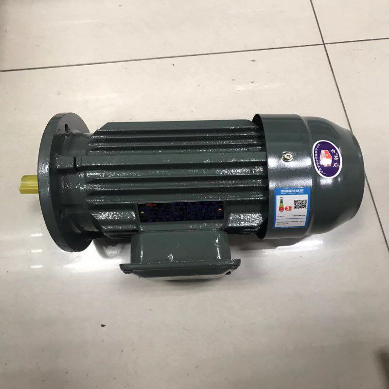 立式电机三相异步b5法兰1.1/1.5/2.2/3/4/5.5/7.5kw国标铜线轴24