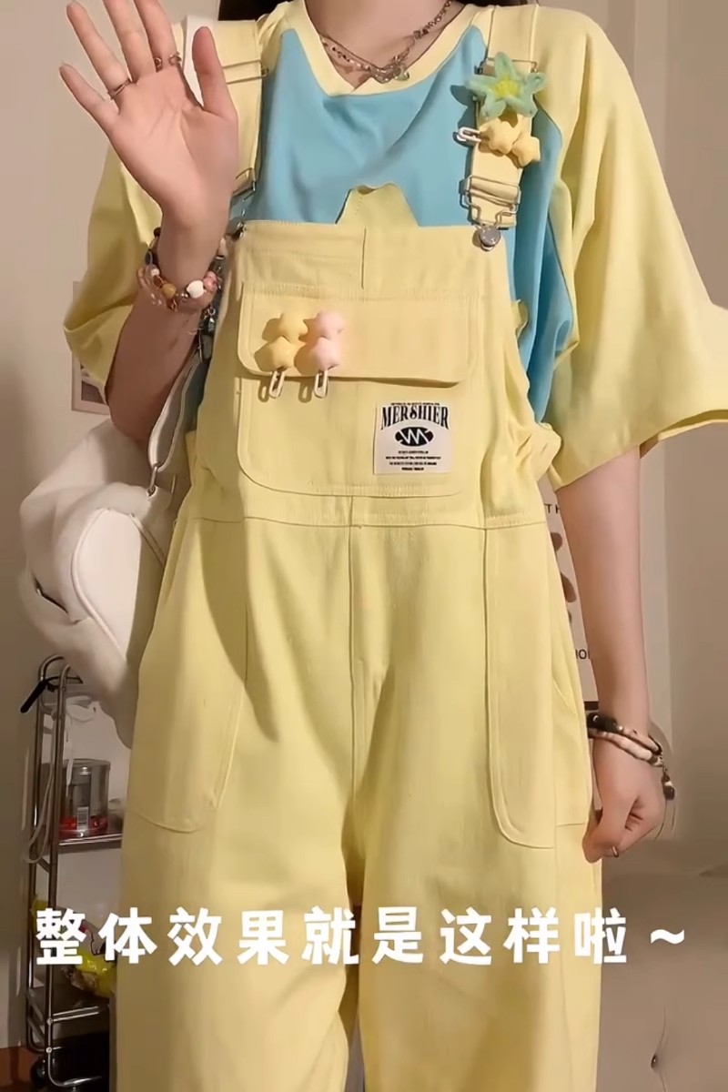 大码胖妹妹黄色牛仔背带裤女夏季新款梨型身材宽松显瘦阔腿长裤子